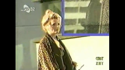 Vesna Popovic - Ni kriva ni duzna
