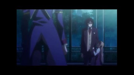 Princess Lover 10 