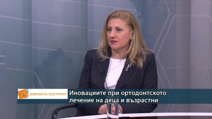 Връзката между стойката на децата и правилната захапка