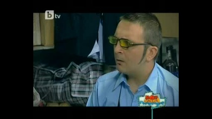 Пълна лудница - 04.10.2011 2/3