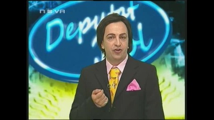 Пълна лудница 30.05.2009 - Част 1