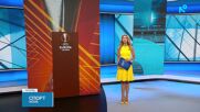 Спортни новини на NOVA (19.08.2026) - централна емисия
