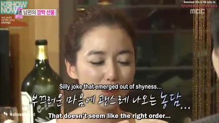 [ Eng sub ] Wgm S4 - Yoon Han & Lee So Yeon ( Sohan Couple ) E4