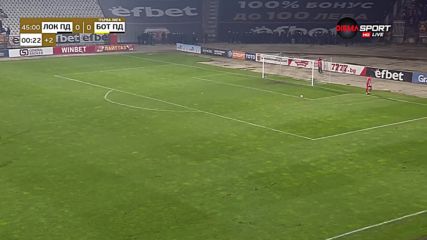 Имаше ли дузпа за Ботев Пд?