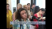БСП няма да оттегли подкрепата си за Пламен Орешарски заради уличния натиск