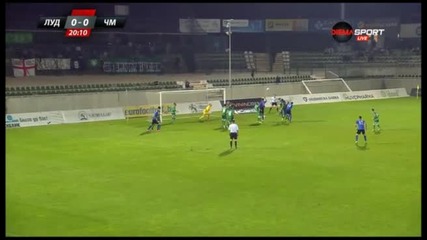 Първо полувреме на Лудогорец - Черно море 0:0 (11-ти кръг)