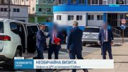 Шефът на ЦРУ посети Куба, САЩ предлагат 100 млн. долара помощ срещу „фундаментални промени“