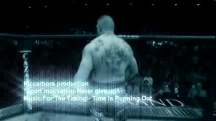 Mma motivation. Brutal