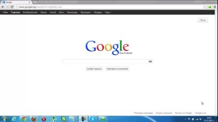 Как да добавим Online часовник за Google Chrome