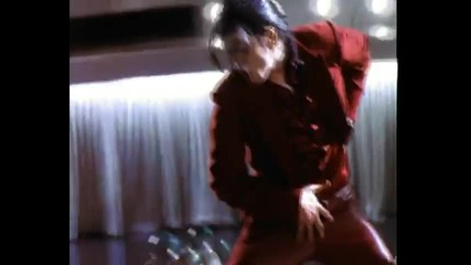 Michael Jackson - Blood on the Dance Floor