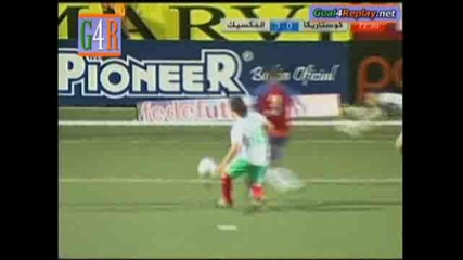 Andres Guardado Goal Costa Rica - Mexico 0 - 3 (0 - 3 06/09/2009)
