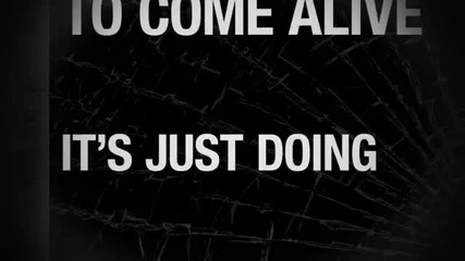 Get Up- korn