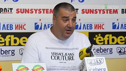 Ръководни фактори в Царско село: Ще е интересно и равностойно първенство