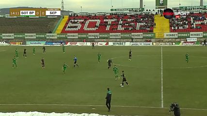 Биляна Дол гледа с интерес Ботев Враца - Берое