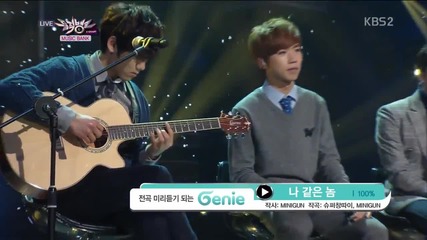 (hd) 100% - Guy Like Me ~ Music Bank (04.01.2013)