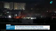 Новините на NOVA (30.07.2026 - 9.00)
