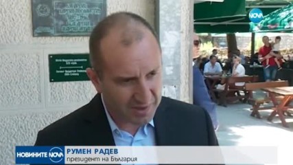България може да изнася ток за Черна гора