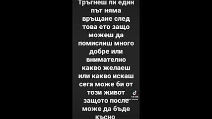 Vid_50791009_032239_807.mp4