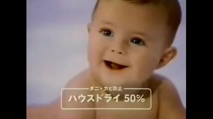 Hulk Hogan - Cheesy Japanese Commercial 