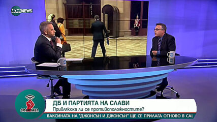 Стоян Михалев: Трябва да има правителство, съставено от партиите, които протестираха лятото