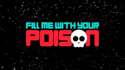 Katy Perry feat. Kanye West - E. T. ( Lyrics Video )