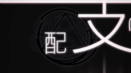 Trinity Seven Trailer