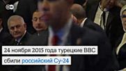 Путин впервые после инцидента с Су-24 прибыл в Турцию (10.10.2016)