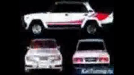 Bg - Tuning Ladi