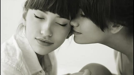 Fracture Design - Goodbye Kiss