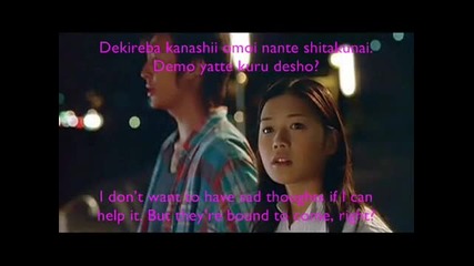 Youtube - Yui - Good - bye days (english sub) 