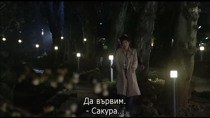 [бг субс] Last Cinderella - епизод 1 - 2/3