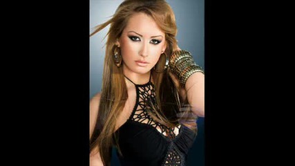 djena - koi si Ti