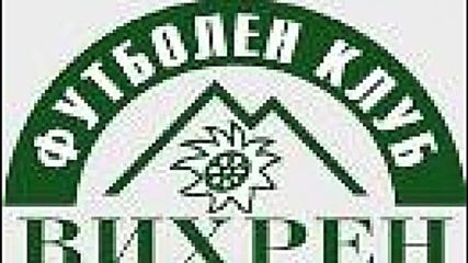 Филип Филипов
