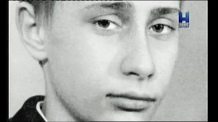 Аз Путин: Портрет