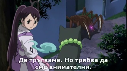 [anubiss] Kekkaishi - 13 bg sub