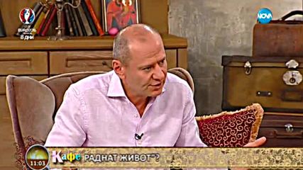 „На кафе” с Радина Думанян и Евтим Милошев за развръзката в „Откраднат живот” (02.06.2016)