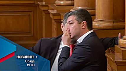 В централната емисия на Новините на Нова за 11 май очаквайте
