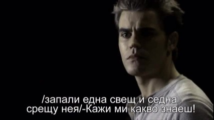 Power of love-s02e12
