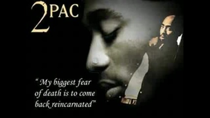 2pac ft. Roy Jones - Cant be touched
