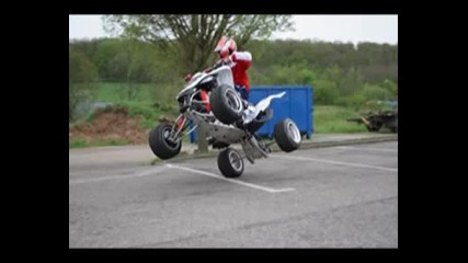 4 минути эа маняците на Atv 