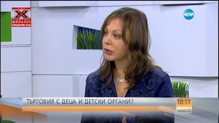 Психолог: В схемата за търговия с бебета участват хора без човешки образ