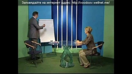 Vision Pavel Marketing
