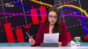 Конфедерацията на автобусните превозвачи: Мерките за гориво са стъпка в правилната посока, но са нужни допълнителни действия