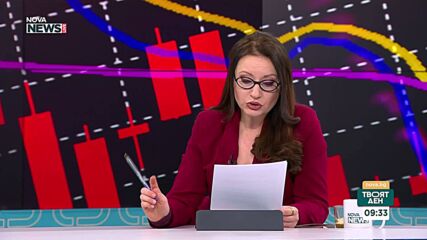Конфедерацията на автобусните превозвачи: Мерките за гориво са стъпка в правилната посока, но са нужни допълнителни действия