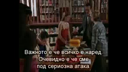 Buffy S02 EP10 - Whats My Line (2)+subs