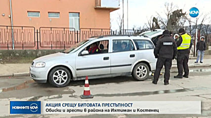 Гешев: Лица, които наричате олигарси, искат неработеща прокуратура