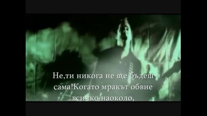 Skillet Whispers In The Dark Превод