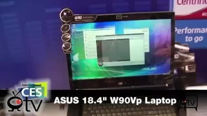 Най Asus 18 Инчов лаптоп - Създаден е 2009г. 