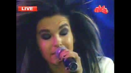 Bill Kaulitz - Мармалад!!!!!