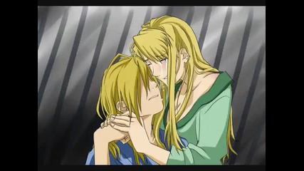 Edward and Winry 